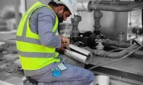 اعع