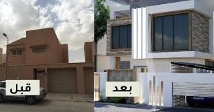 فغ6ع6ع